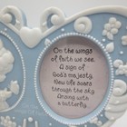 Vtg Enesco Precious Moments 1996 Butterfly Picture Frame On The Wings Of Faith