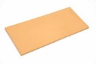 Japanese Parker Asahi Rubber Cutting Board For Professional Made In Japan  f s 
