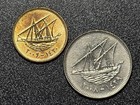 2pcs 2008 2009 Kuwait 100 10 Fils Lot  bkd15
