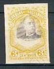Salvador All Imperf Sc 147 Pair 150 Bl4x2 157c Bl4 Double Ovpt 213 214 216 Fvf 