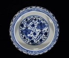9 4  China Antique Ming Dynasty Yongle Mark Porcelain Phoenix Pattern Brush Wash