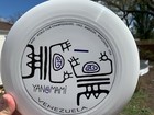 1993 World Championships Venezuela Discraft Ultimate Disc Golf Ultra Star 175g 