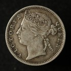 Mauritius 1886 20 Cents - Silver - Victoria - Rare 