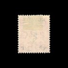 Kuwait  Scott 130  Elizabeth  1957  Used  119216