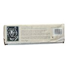 Wonderart Snow Tiger Latch Hook Rug Kit     Caron  4296     20  X 27      Includes Too
