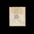 Jamaica  Scott 16  Queen Victoria  1883-1890  Used