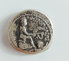 Ancient Roman Octavian Augustus Ar Denarius Coin