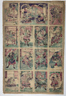 Japanese Antique Woodblock Print  Warlord Samurai Small Pictures
