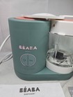 Beaba Babycook Neo Baby Food Maker Non Toxic Glass   Stainless Steel Basket