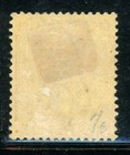 Grenada 24 Sg34 Mng 1883 6p Vio Qvic Cv 6