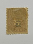 Dutch East Indies - Scott  46  1902  Mh - Free Shipping