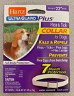 2 Pack Hartz Ultraguard Plus Flea Tick Dog Collar - Puppies - Water-resistant