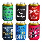 4 Pack Custom  Koozies     Personalized Drink Holders  You Customize We Print 