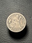 1853 Seated Quarter Arrows - Engraved Love Token