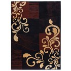 Brown Vines Modern 2x7 Area Rug Contemporary Runner Carpet - Actual 1 9 x7 2 