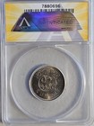 Kuwait 50 Fils 1961 Anacs Ms 65