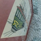 Vintage Embroidered Artwork San Francisco Clay St  Railroad Co  Cable Car Signed