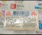 Pochai Pills Box Of 10 s -stomach Disorder