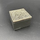 Pier 1 Import Decorative Boxes Trinket Vanity Gift Metal Top Set Of 4 New