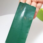 Qilima Dark Green Duct Tape  Waterproof Cloth Fabric  50mmx25m 