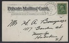1902 U s  Private Mailing Card - Hotel Arlington  White Lake  Ny Advertisment