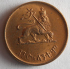 1936 Ethiopia Santeem - Au unc - Free Ship - Lc  204