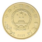 China 5 Yuan  2025  Km  2899  Mint