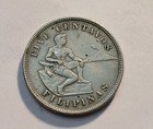 1903 Philippines 5 Centavos  World  Coin