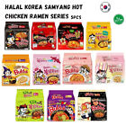 Samyang Buldak Spicy Hot Korean Ramen Variety Flavour Halal Instant Noodle