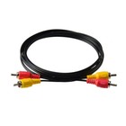 Us 2 Pc Rca Composite Av Audio Video Cable Cord For Original 1985 Nintendo Nes