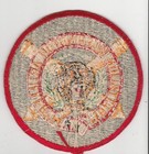 Vintage Us Army Washington Artillery Battalion Patch  141st Artilley 