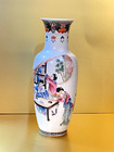 Old Thin Chinese Rose Famille  Porcelain Vase Very Delicate  24cm Tall