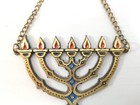 Vtg Handmade In Israel Brass Enamel Judaica Menorah Shape Wall Hanging 