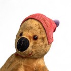 Vintage 1960s Winnie The Pooh Plush Bear Disney Stuffed Animal 12  Worn