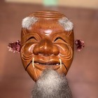 Japanese Noh Mask Wood Traditional Theater Wall Display