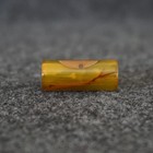 Vintage Marbled Green Toggle Button Art Deco Bakelite 