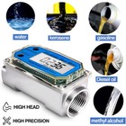 2pcs 1   Turbine Digital Diesel Fuel Flow Meter Oval Gear Flow Gauge Bspt npt