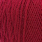 Red Heart Super Saver 3-pack Yarn  Cherry Red 3 Pack