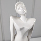 Vintage 1980s Art Deco Lady Angled Shoulders Woman Figurine White Taiwan 12 25in