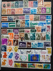 140 Bulgaria Nice Stamps Collection All Different