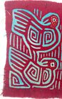 Vintage Mola Art Handmade Latin America Panama Kuna 4 Birds Red Turquoise 14  L