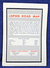 Vintage Japan Road Map Bilingual Charles E  Tuttle Co  Publishers 1954 27x38 