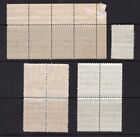 Latvia 1942 Revenue Stamps  German Occupation Overprints