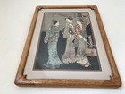 Kionaga Torii Woodblock Japanese Japan Mid Century