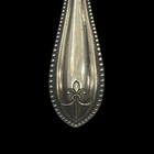 Nsc Sterling Spoon 6 11 16     1 05 Oz