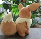 Adorable Jumbo Size Eevee 12  Animal Soft Stuffed Animal Plush Doll Figure Toy