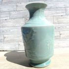 Antique vintage Korean Chrysanthemum Celadon Vase Willow Green W  Floral Motif