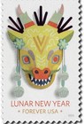 Usps 2024 Lunar New Year Of The Dog Stamp Magnet Limited Edition New