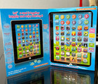 Educational Learning Toys For Kids Toddlers Boys Girls Age 3 4 5 6 7 8 Years Old