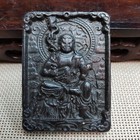 Ancient Chinese Hongshan Culture The Old Carved Black God Card Statue3297